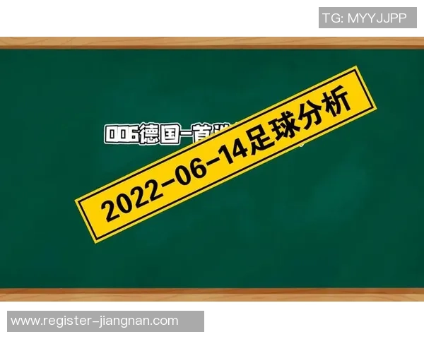 欧洲足球市场价值分析与未来发展趋势探讨