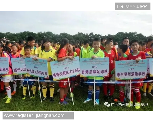 深圳绿茵足球俱乐部奋勇争先打造青训体系助力足球梦想成真