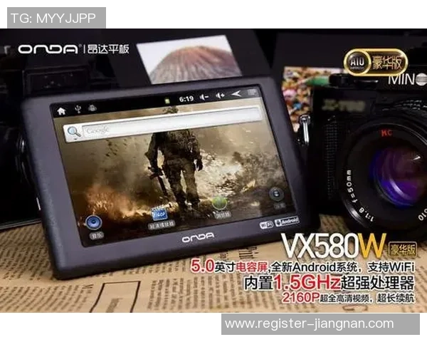 畅玩apk足球游戏体验尽在掌中尽享激情与乐趣