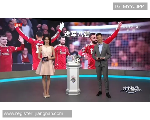 足球与音乐的完美结合天下足球带你聆听足球好声音的魅力与激情