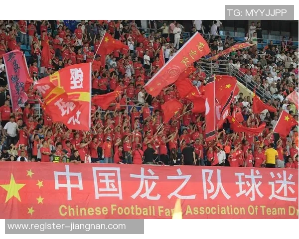 足球代客操盘新模式揭秘助力球迷轻松赢得比赛乐趣与收益