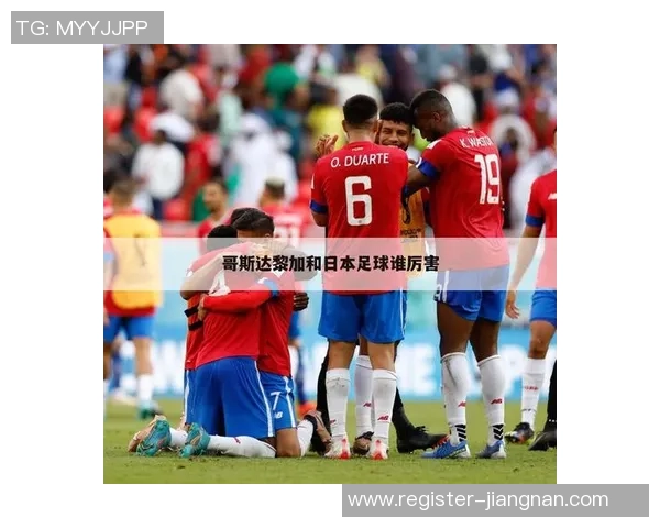 足球官网购票指南轻松获取比赛门票享受精彩赛事体验